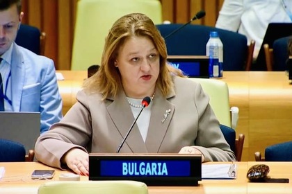 Посланик Гергана Караджова представи българската позиция за ядреното неразпространение на конференцията по ДНЯО